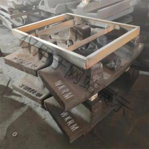 半自磨機襯板-φ10.363×4.592m-內(nèi)圈端襯板